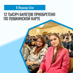 ����� �������: �� ���������� ����� ����������� ����� 12 ����� �������