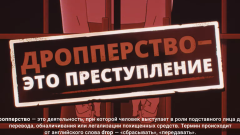 ����������� - �� ������� ���������, � ��������� ������������