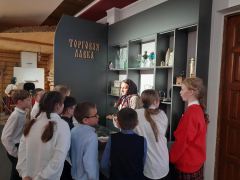 ���������� ����������� � ������� ���������� �������� ������ �������