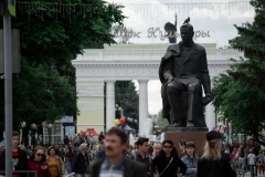 � ���� ���� 45 ��� ����� � ������-��� ��� ������ �������� ��������������� ��������� ���������� ������ ������������ �������