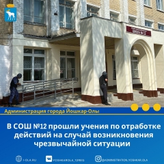 � ����� �12 ������ ������ �� ��������� �������� �� ������ ������������� ������������ ��������