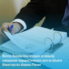           . 3 . 30, . 1 . 205      -, ,     ,       