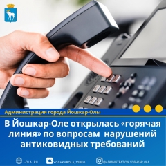 � 9 ������ �������������� ���������� ������ "����� ������-���" ������������ �������� ������ �� ��������, ��������� � ���������� ������������ ����������