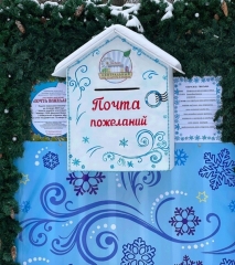 ����������� ���� ��������� � ������� ������