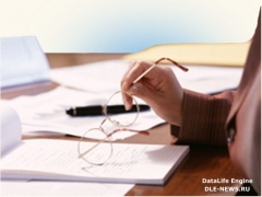 ����������� � ���������������� � 4 ���� ����� �������������� �� ����� ������ ���������