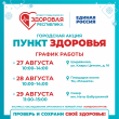��������� ������ ������-���! �� ���� ������ ������� ��������� ����� �������� ����� �� ��� ��������� ������