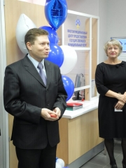 � ������-��� ������� ����������� ��������� �����