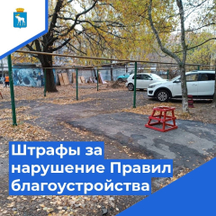 ����������� ������� - ��� ������