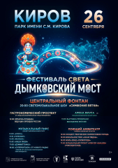 � ������ ������� ��������� ����� ����������� ����: ���������������� ��������, ����������� ������� � �������� ����