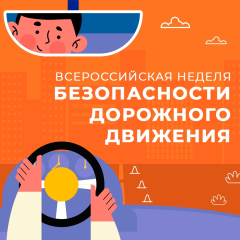 � ����� �� � 16 �� 20 �������� �������� ������������� ������ ������������ ��������� ��������