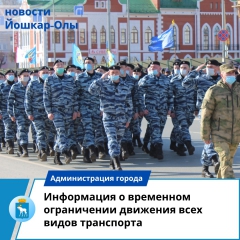 ���������� � ��������� ����������� �������� ���� ����� ����������