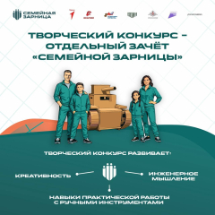 ��� ��� ��� �� ��������� �������?