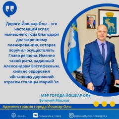 � �������� ����������� ������������ ������ "������-���" ������� ������ ��������� ��� ��, ����� ���� ������� ������������ ������������ � ������������ ���������� ������� �������