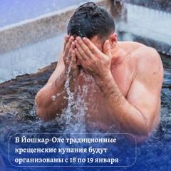 19 ������ ������������ ��������� ����� �������� �������� ��������. ��� ������ ����� ��������� �������� ��������� ��������� � �������