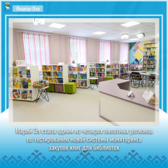 ���������� ��������������� ���������� ��� ��������� ����������� ������ ����������� ������ �������� ����������� �������������� ��������� �� �������� �� ��������.