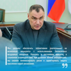 ����� ���������� ������ ��������� ������������ ����� �� �������� ��������������� ������� � �������������� ����������� ��������� ���������.
