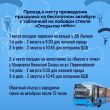 2    -        