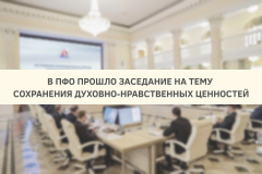 � ��� ������ ��������� �� ���������� �������-������������ ���������