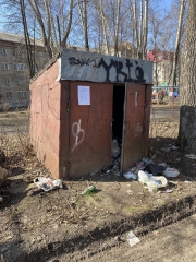 � ������-��� �������� ���������� ������������� �������������� �������