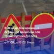 � ����� � ����������� ����� �� ���������� ������ �� ���������� ��������������� ���������� �������� ��������� �� ����� ����� ������, �� ����������� � ������ ����������