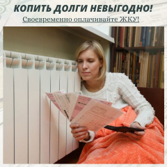 ����������� ������ ��� �������