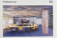 � ����� �� ��������� ����� ���������� ���������