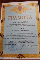 ��� ������ ������-��� ������� ������� ������������ �������� ������������ �������� ������ 