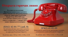 �� �������� ���������� ��������� ������������ ������� ������ ��������� ��������������� ����� ������� ������� �����