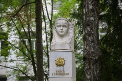 ����� ������ ������