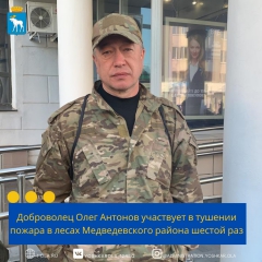 ������� �����, 27 �������, 105 ������������ ����������� �� ������ � ���������� ���������� ������ ����������