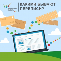 ������ ������ ��������?