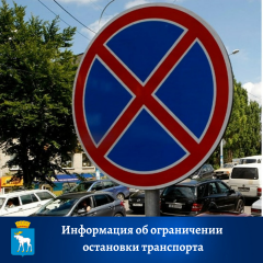 ���������� �� ����������� ��������� ���������� 