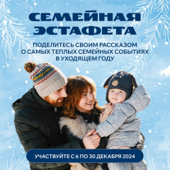  �������� ������������, ����������� ������