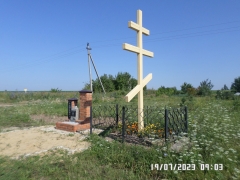 �� ��������� �������: 300 ��� � ������� ����������� ���������� � ������� ��������