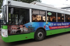 � ��������, ����������� � ������� ���������� ���������� �������� 