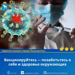 �� ������ ������������ ��������������� ���������� ����� �� �� ����� �� ������������ ����������� ���������� �������� 73 ��������. ����������������� 122.