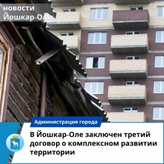 � ������-��� �������� ������ ������� � ����������� �������� ����������