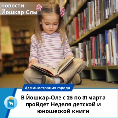 � 25 ����� � ������-��� ������ ������ ������� � ��������� �����