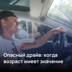 ������������ �� ������� - ���������� ��� ����� ����� �������