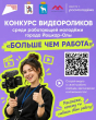 �� 30 ������� �������� ������-��� ����� ������ ������ �� �� ������� � �������� ������������ ������� ��� ������