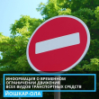                  (  ),        29      ,  9.00  2   17.00  6 