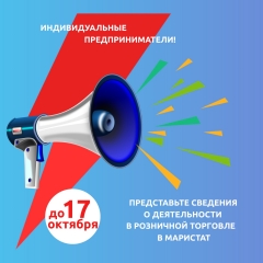 �������� �������������� ����������������, �������������� ������������ � ��������� ��������