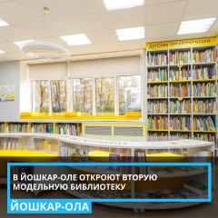 � ��������� ���� � ������-��� ������� ������ ��������� ����������