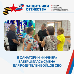 � ��������� ������� ����������� ����� ��� ��������� ������ ���