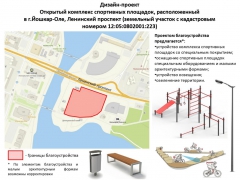 �������� � ��������!