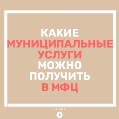 13 ������������� ����� ����� �������� � ���