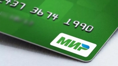 �������� ����� ��� �������� �� ����� ����