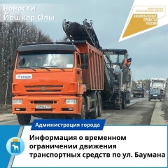 ���������� � ��������� ����������� �������� ���� ����� ����������