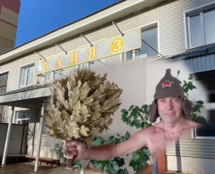 ���� - ��� �� ������ ��������, ��� ����� ��� �������