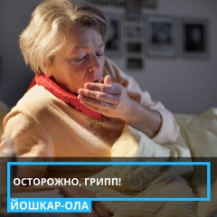 ���� � ����� ���������� ��������� �������������